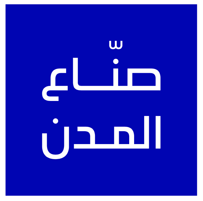 sonaalmodon.com Website